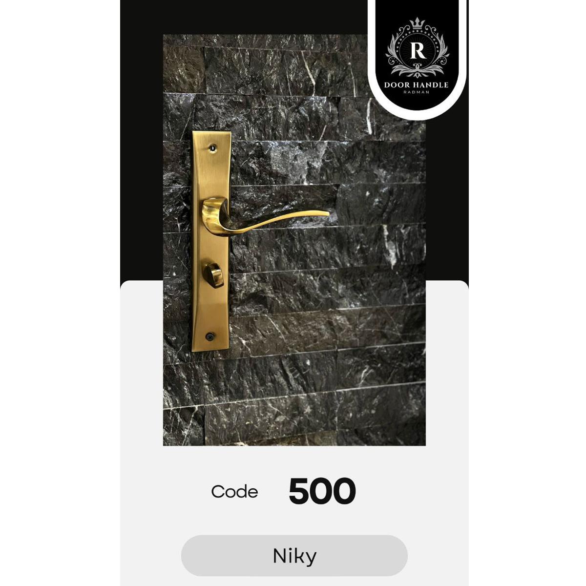 دستگیره پلاکی کد500 - Image 2